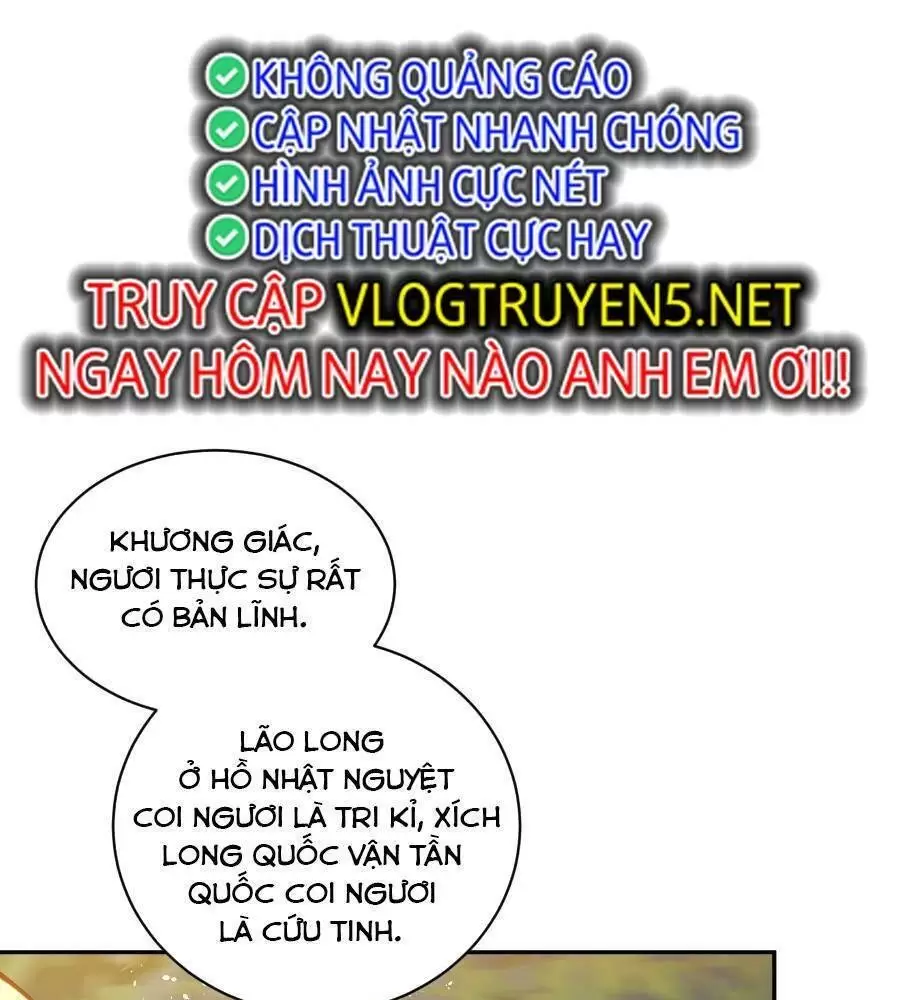 Bói Toán Mà Thôi, Cửu Vĩ Yêu Đế Làm Sao Lại Thành Nương Tử Của Ta Chapter 18 - Trang 2