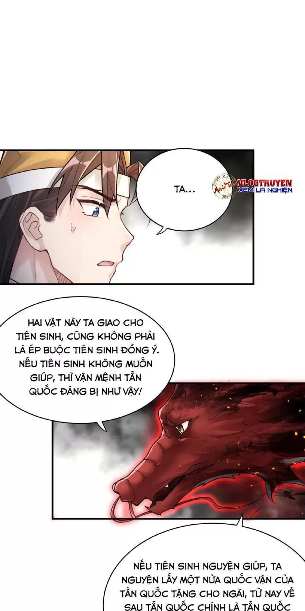 Bói Toán Mà Thôi, Cửu Vĩ Yêu Đế Làm Sao Lại Thành Nương Tử Của Ta Chapter 7 - Trang 2