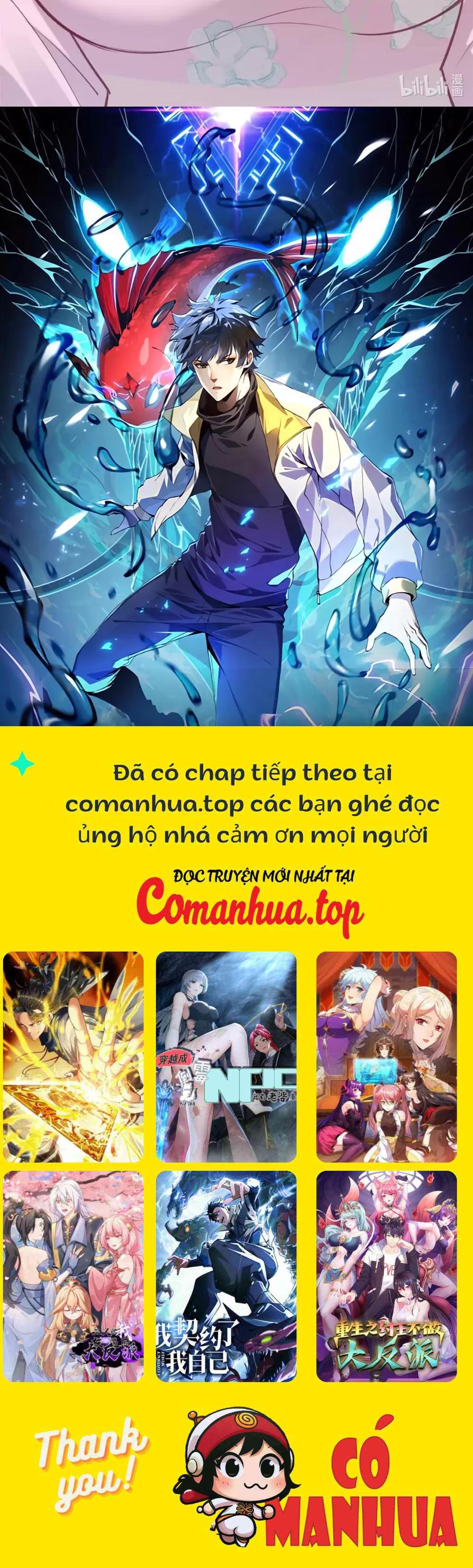 Bói Toán Mà Thôi, Cửu Vĩ Yêu Đế Làm Sao Lại Thành Nương Tử Của Ta Chapter 7 - Trang 2