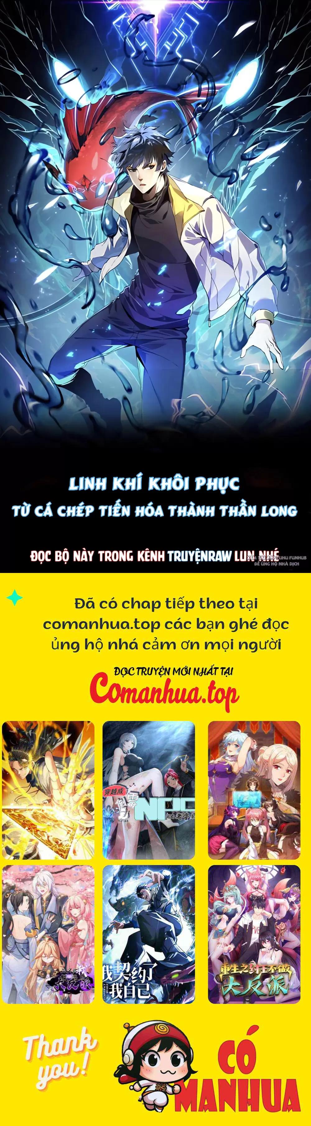 Bói Toán Mà Thôi, Cửu Vĩ Yêu Đế Làm Sao Lại Thành Nương Tử Của Ta Chapter 5 - Trang 2