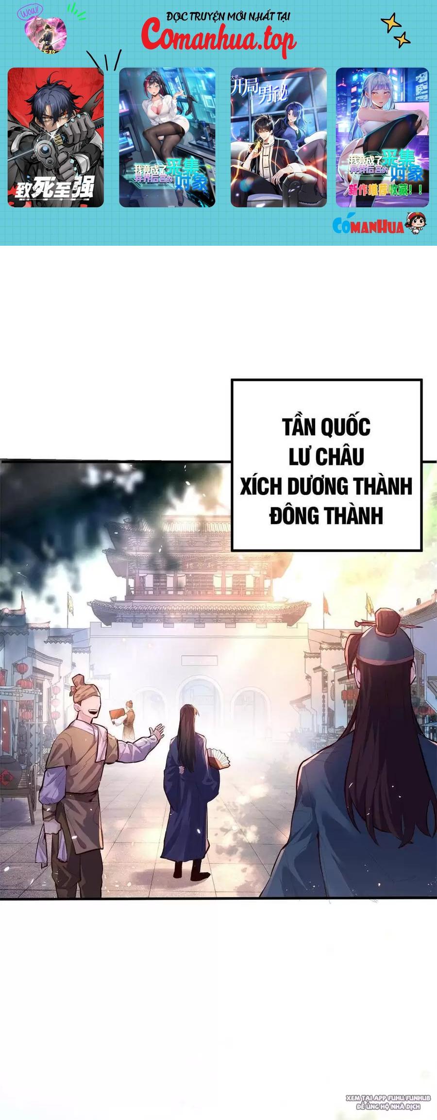 Bói Toán Mà Thôi, Cửu Vĩ Yêu Đế Làm Sao Lại Thành Nương Tử Của Ta Chapter 1 - Trang 2