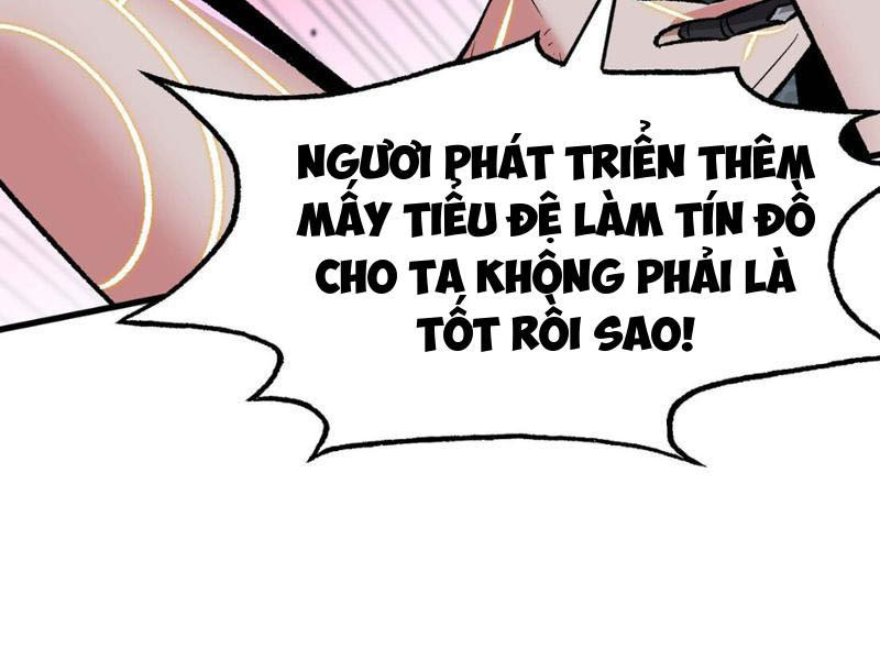 Bắt Đầu Từ Việc Ký Gửi, Ta Một Mình Trảm Thần Chapter 4 - Trang 2