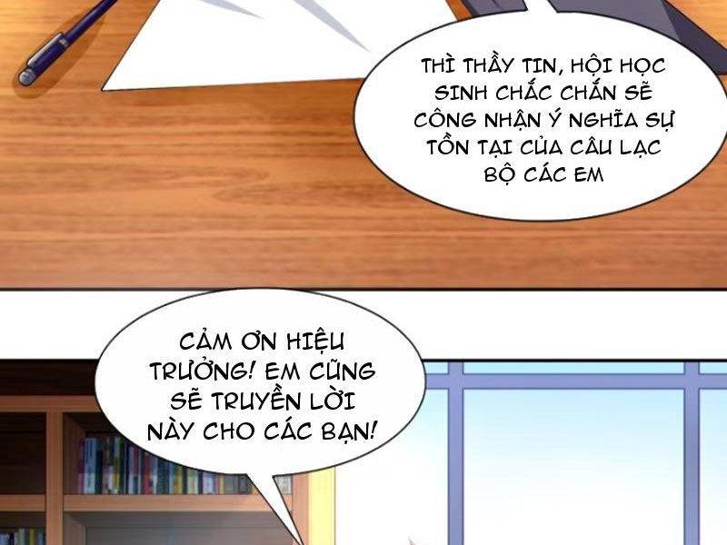 Bạn Gái Tôi Là Một Đại Tiểu Thư Xấu Xa Sao? Chapter 62 - Trang 2