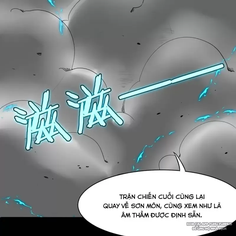 Long Tế Bỏ Trốn! Nữ Đế Vận Xui Giúp Ta Chăn Heo! Chapter 4 - Trang 2