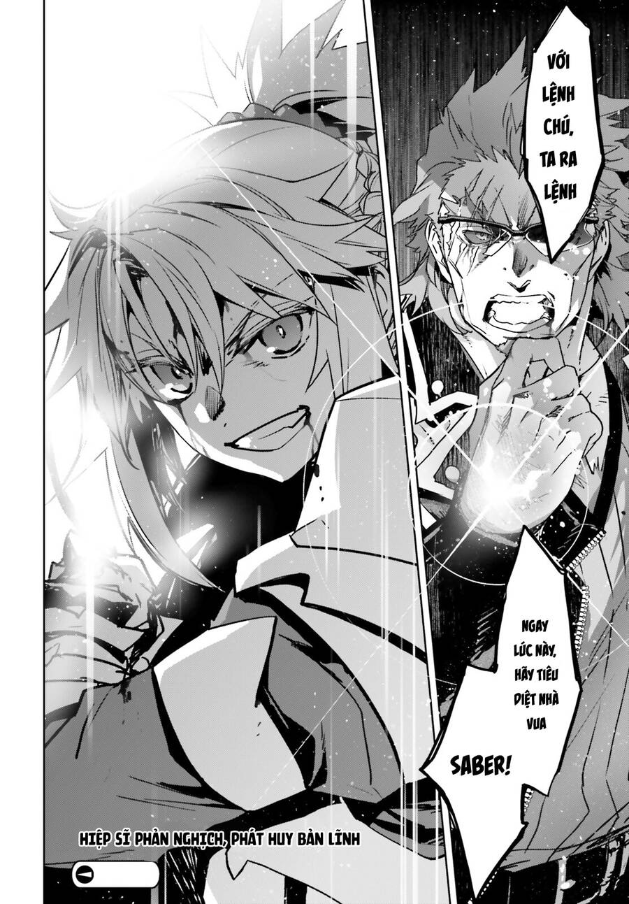 Fate/Apocrypha Chapter 64 - Trang 2