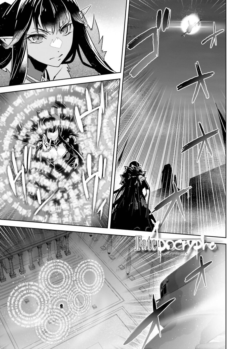 Fate/Apocrypha Chapter 59 - Trang 2