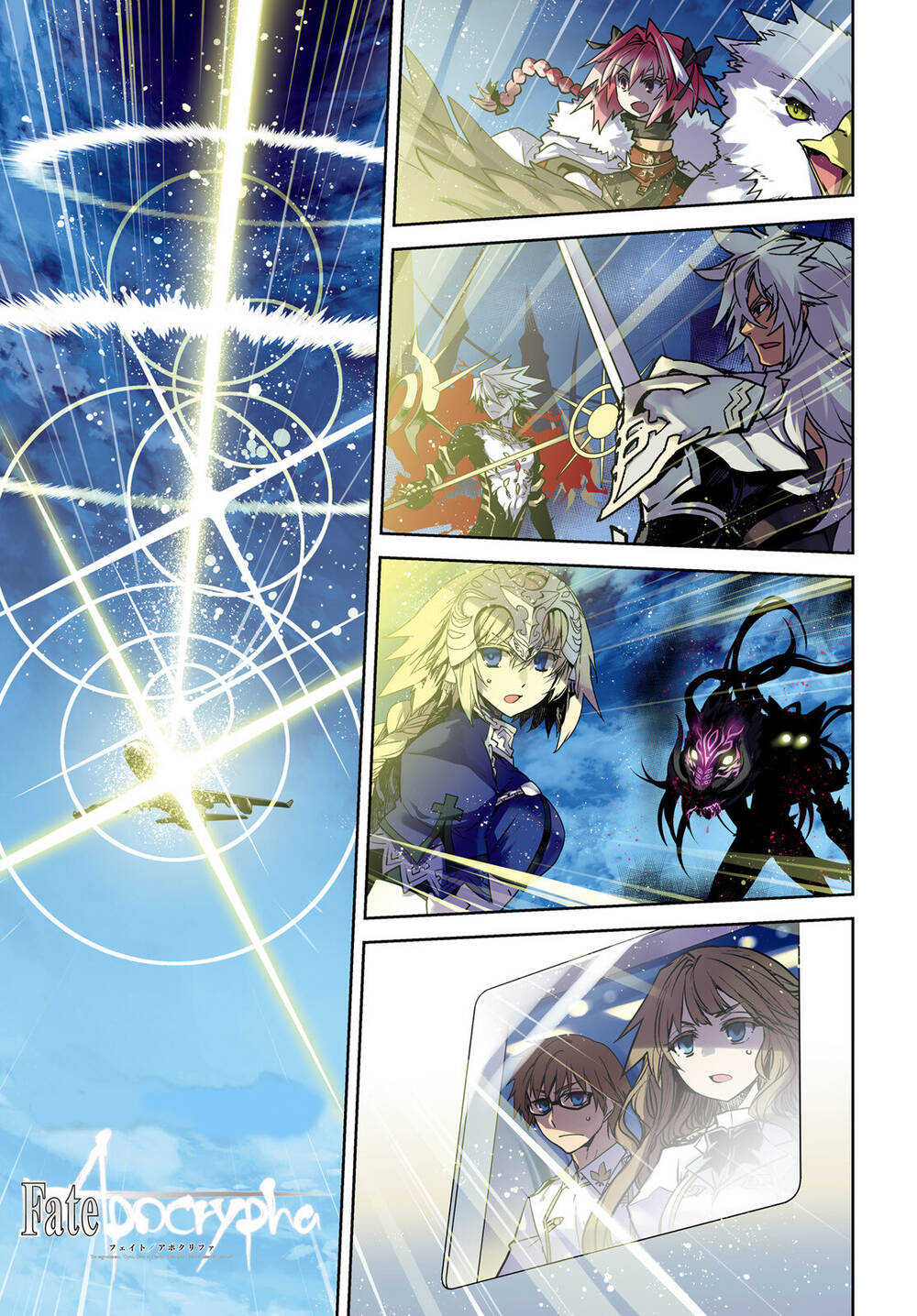 Fate/Apocrypha Chapter 58 - Trang 2