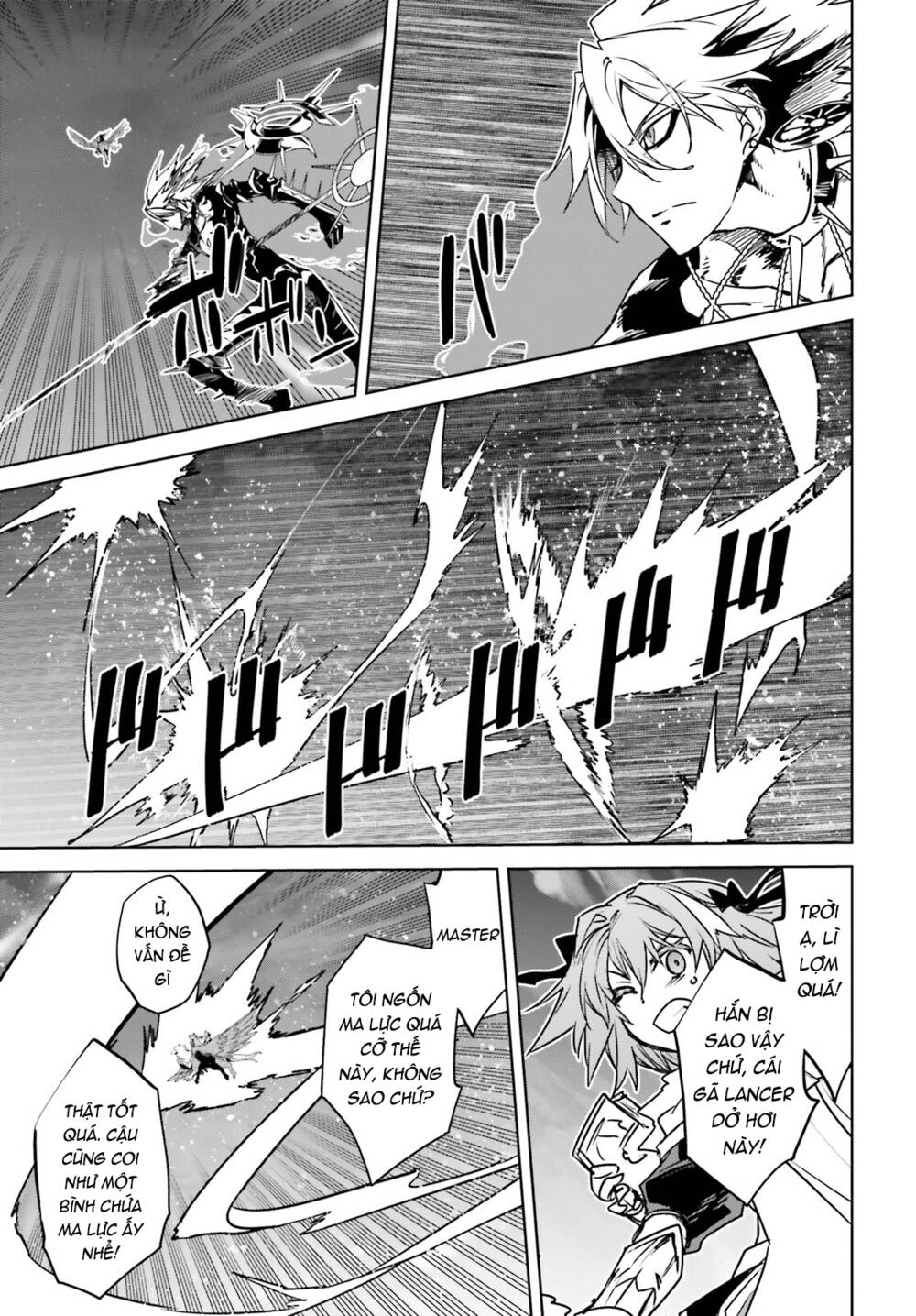 Fate/Apocrypha Chapter 56 - Trang 2