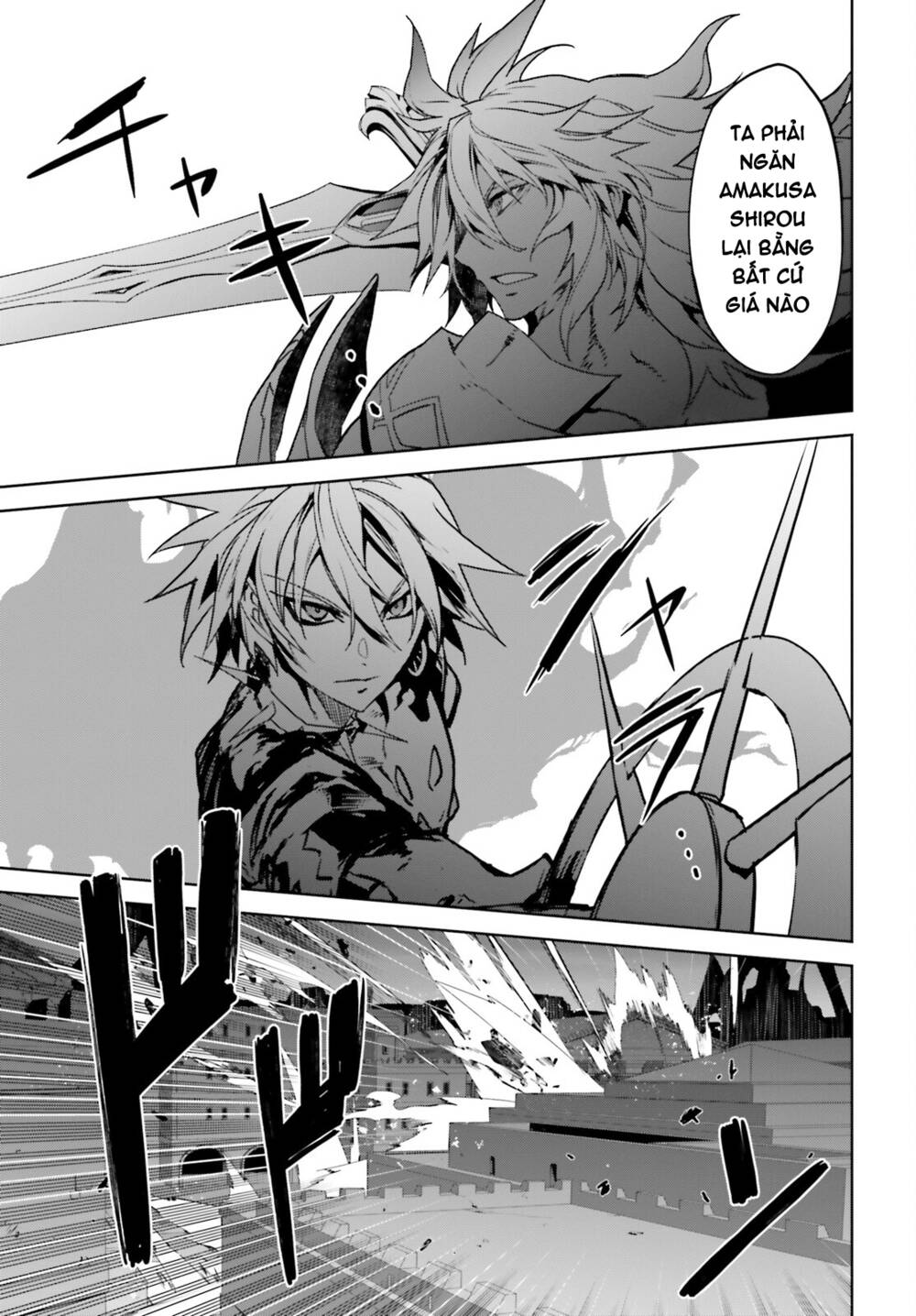 Fate/Apocrypha Chapter 56 - Trang 2