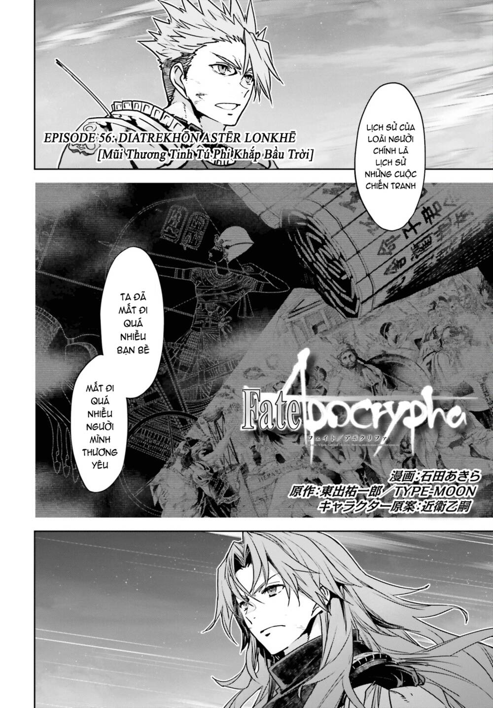 Fate/Apocrypha Chapter 56 - Trang 2