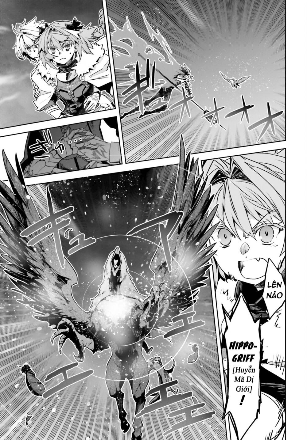 Fate/Apocrypha Chapter 56 - Trang 2