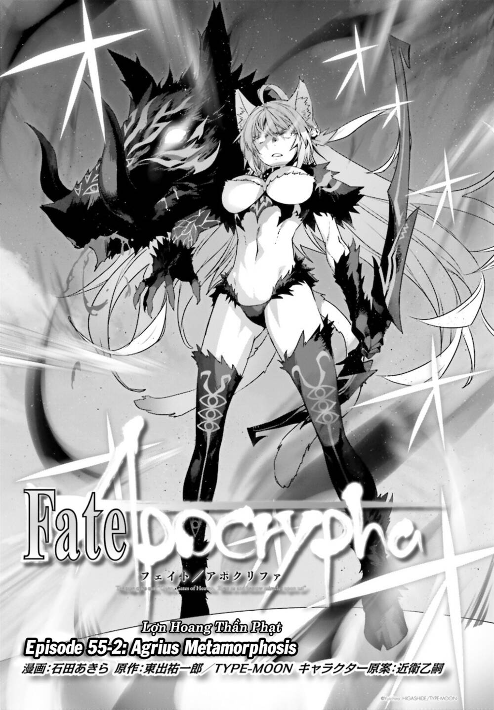 Fate/Apocrypha Chapter 55.2 - Trang 2