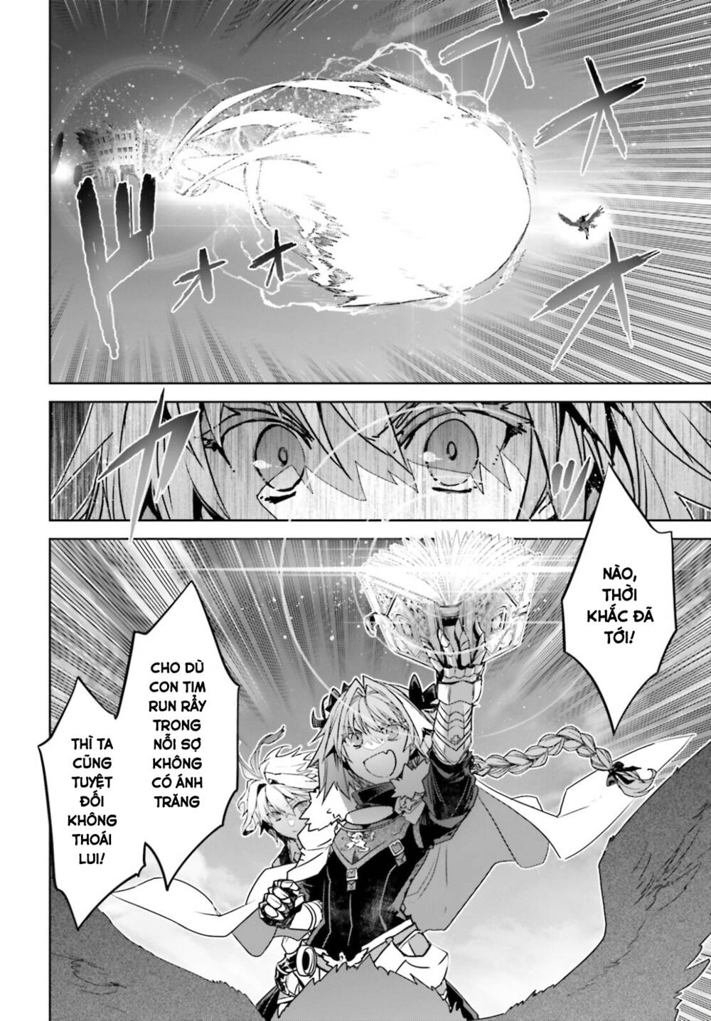 Fate/Apocrypha Chapter 55.2 - Trang 2