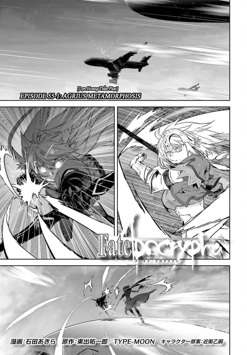 Fate/Apocrypha Chapter 55.1 - Trang 2