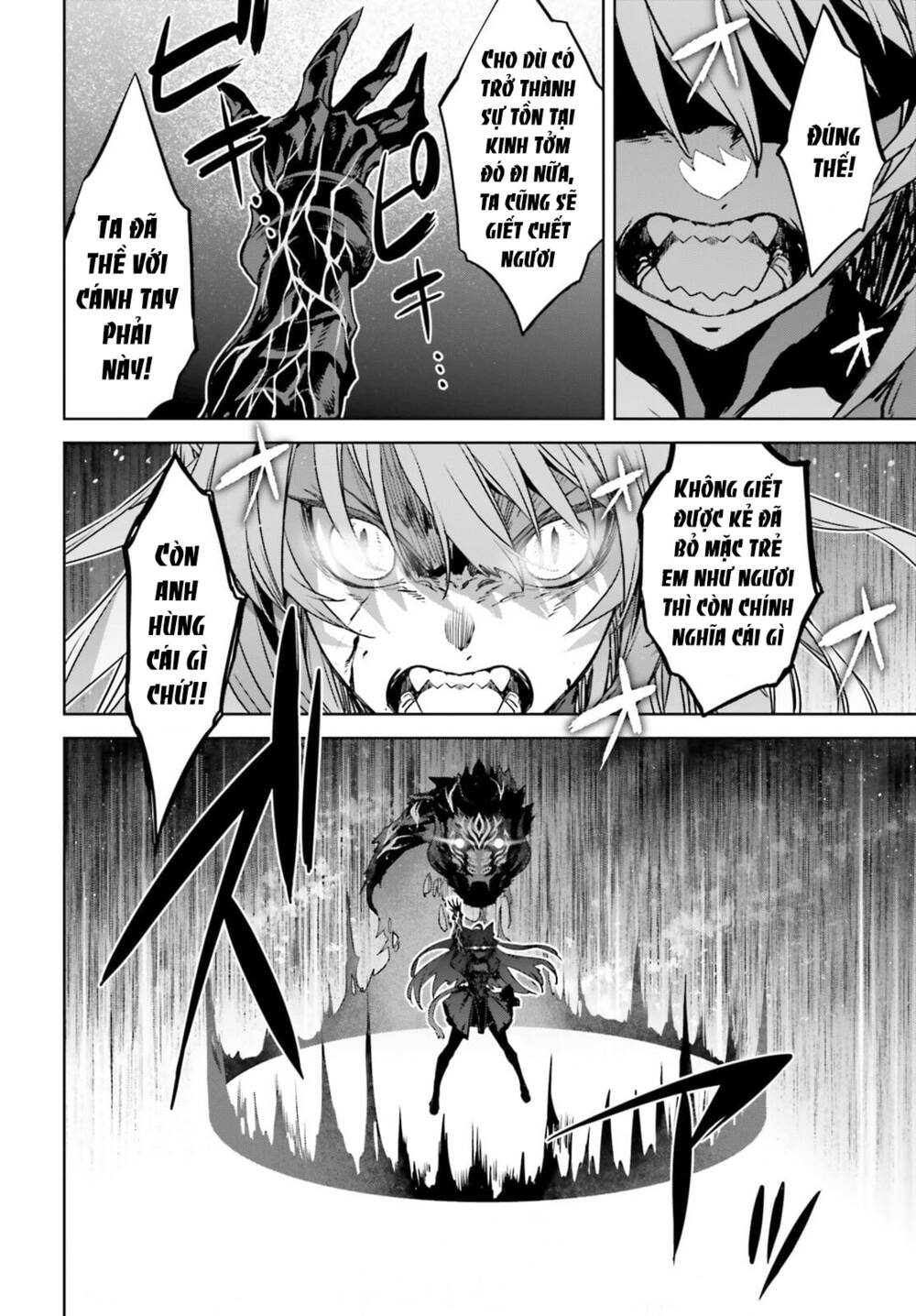 Fate/Apocrypha Chapter 55.1 - Trang 2