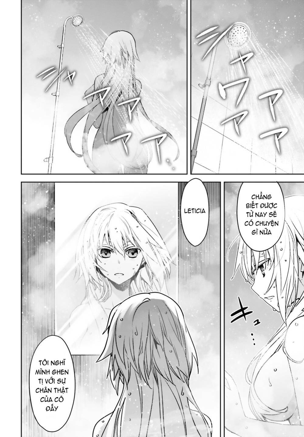 Fate/Apocrypha Chapter 52 - Trang 2