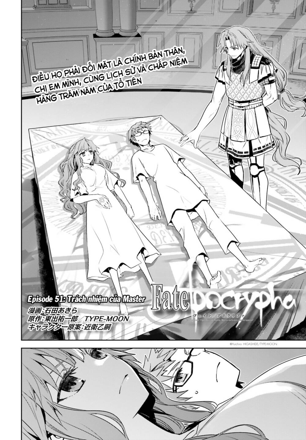 Fate/Apocrypha Chapter 51 - Trang 2