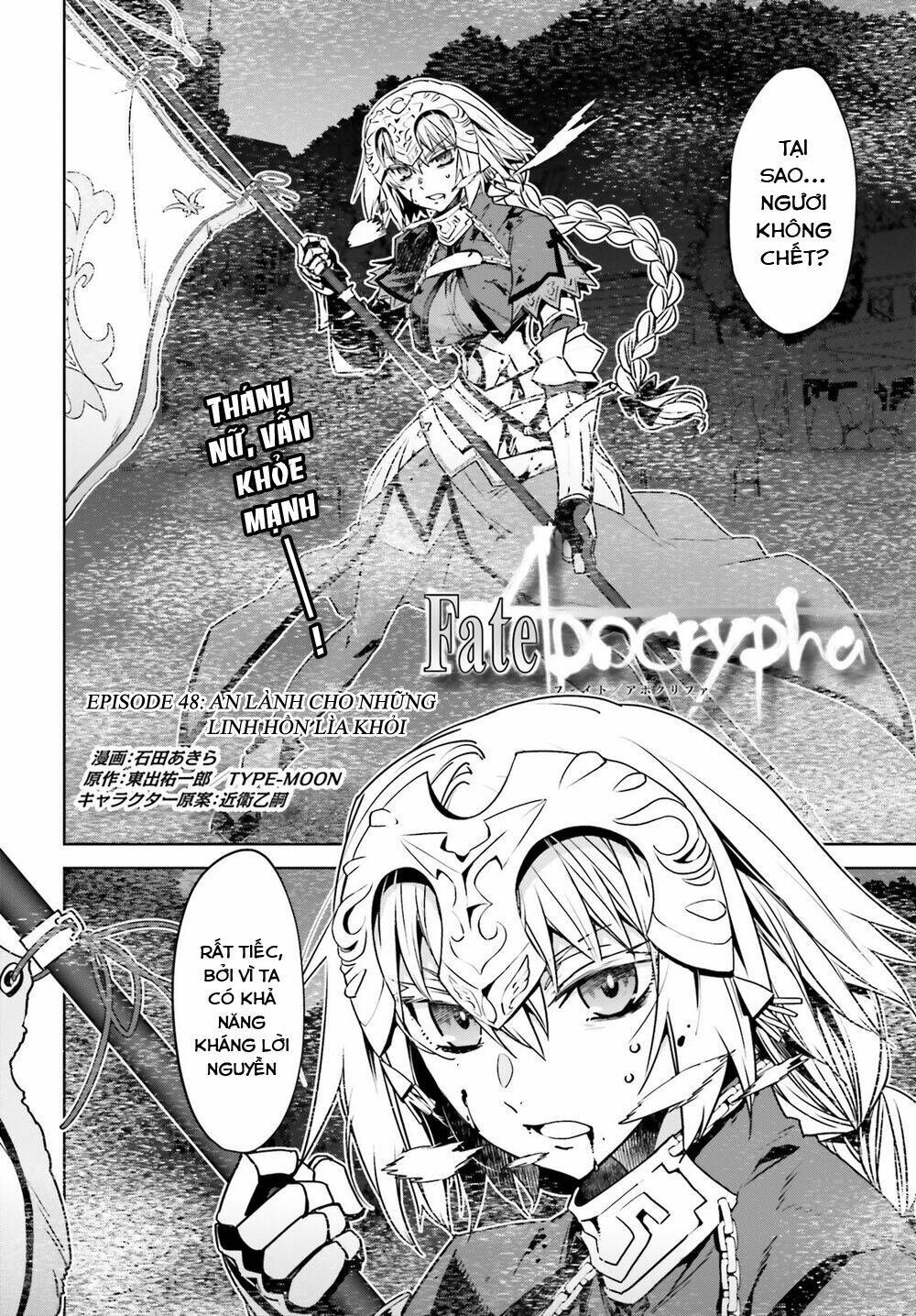 Fate/Apocrypha Chapter 48 - Trang 2