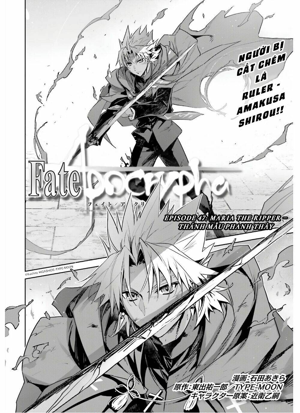 Fate/Apocrypha Chapter 47 - Trang 2