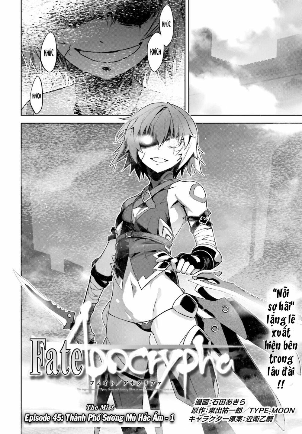 Fate/Apocrypha Chapter 45 - Trang 2