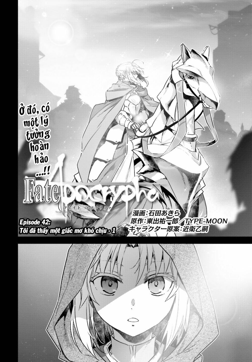 Fate/Apocrypha Chapter 42 - Trang 2