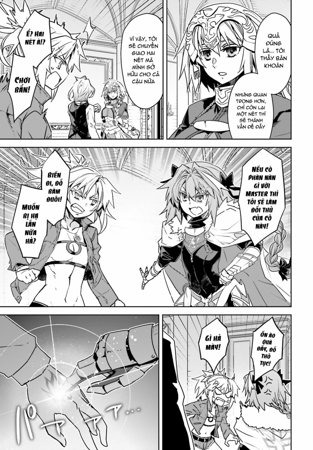 Fate/Apocrypha Chapter 40 - Trang 2