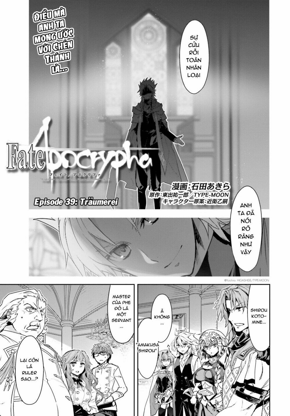 Fate/Apocrypha Chapter 39 - Trang 2