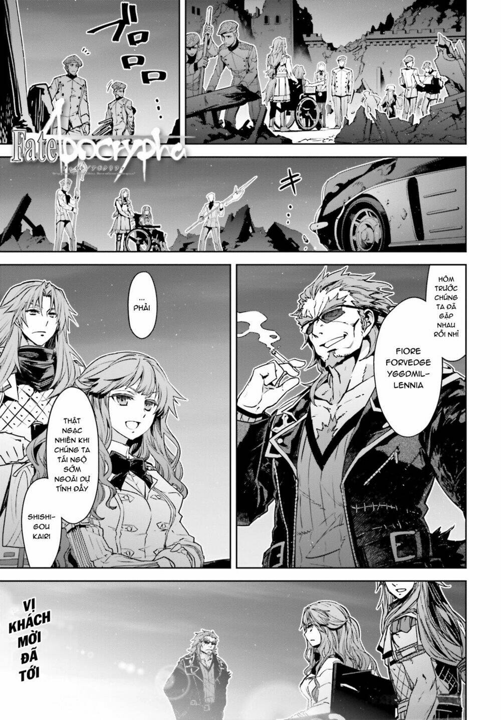 Fate/Apocrypha Chapter 38 - Trang 2