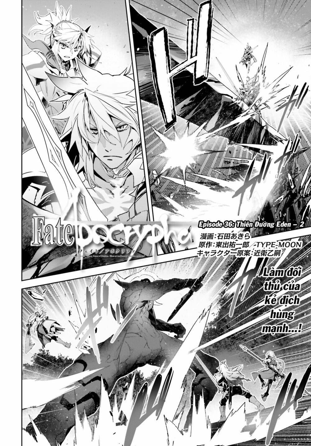 Fate/Apocrypha Chapter 36.5 - Trang 2