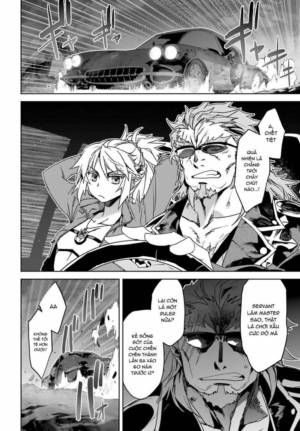 Fate/Apocrypha Chapter 33 - Trang 2