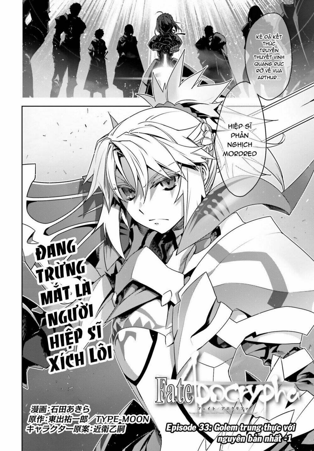 Fate/Apocrypha Chapter 33 - Trang 2