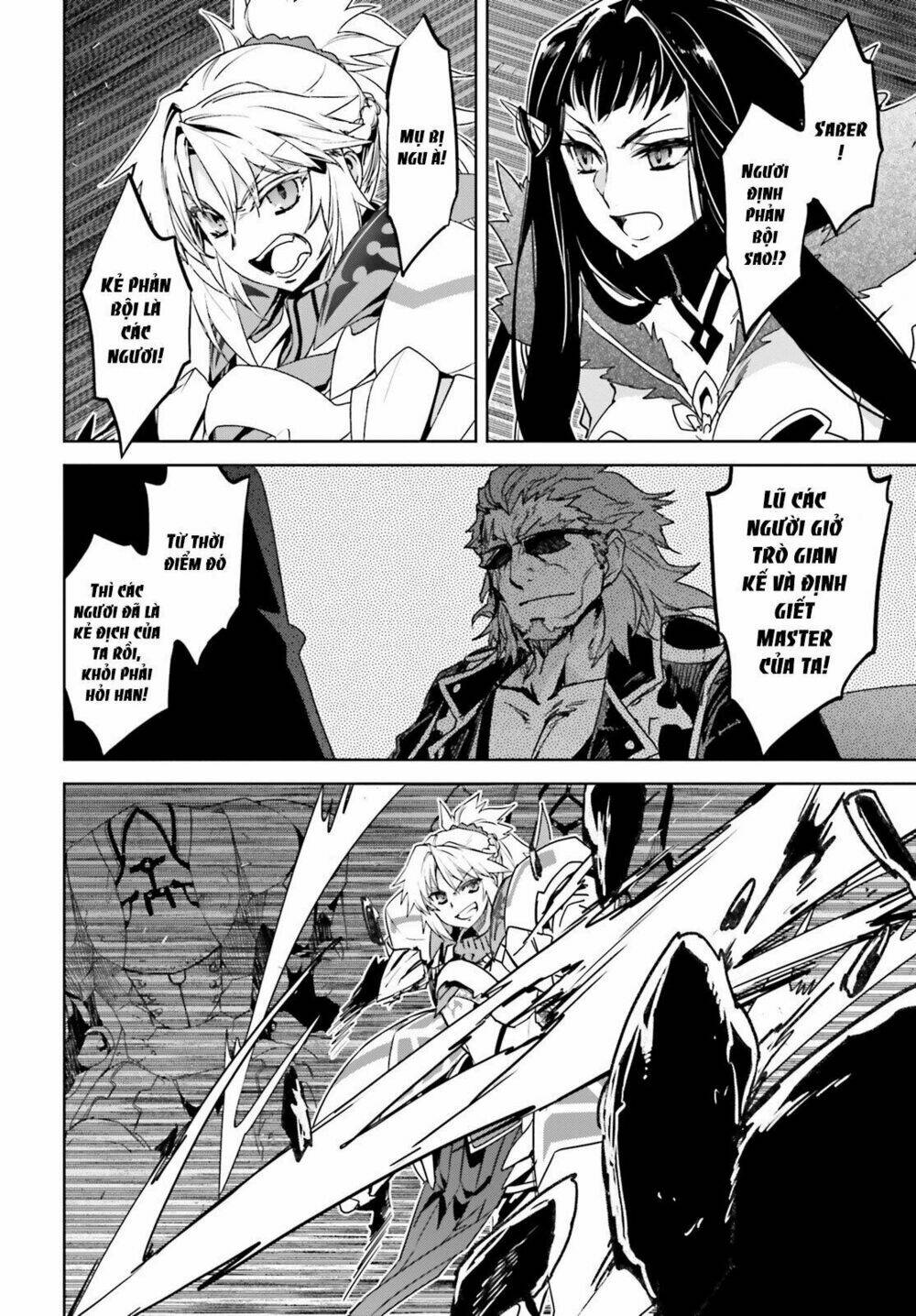 Fate/Apocrypha Chapter 33 - Trang 2