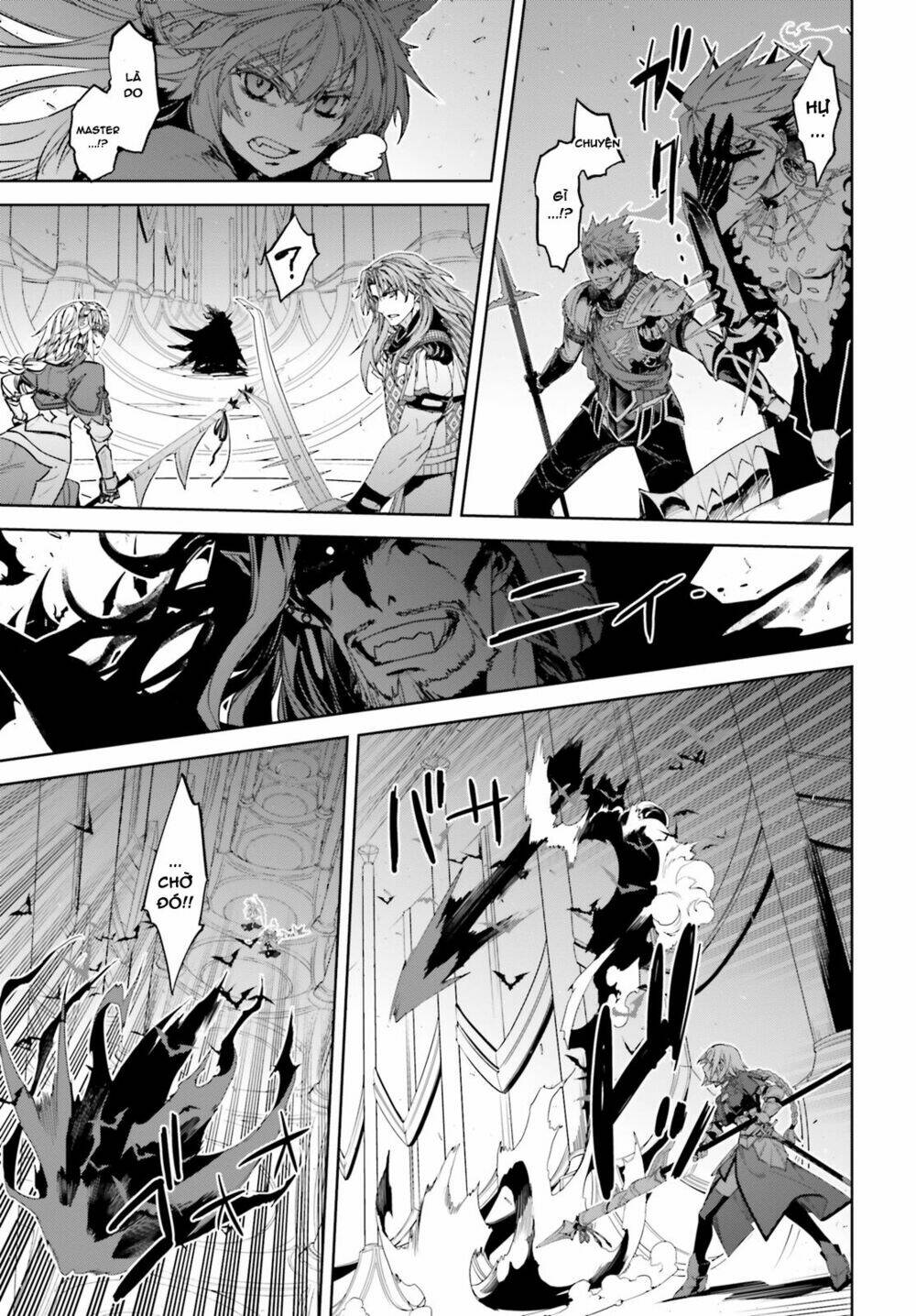 Fate/Apocrypha Chapter 29 - Trang 2