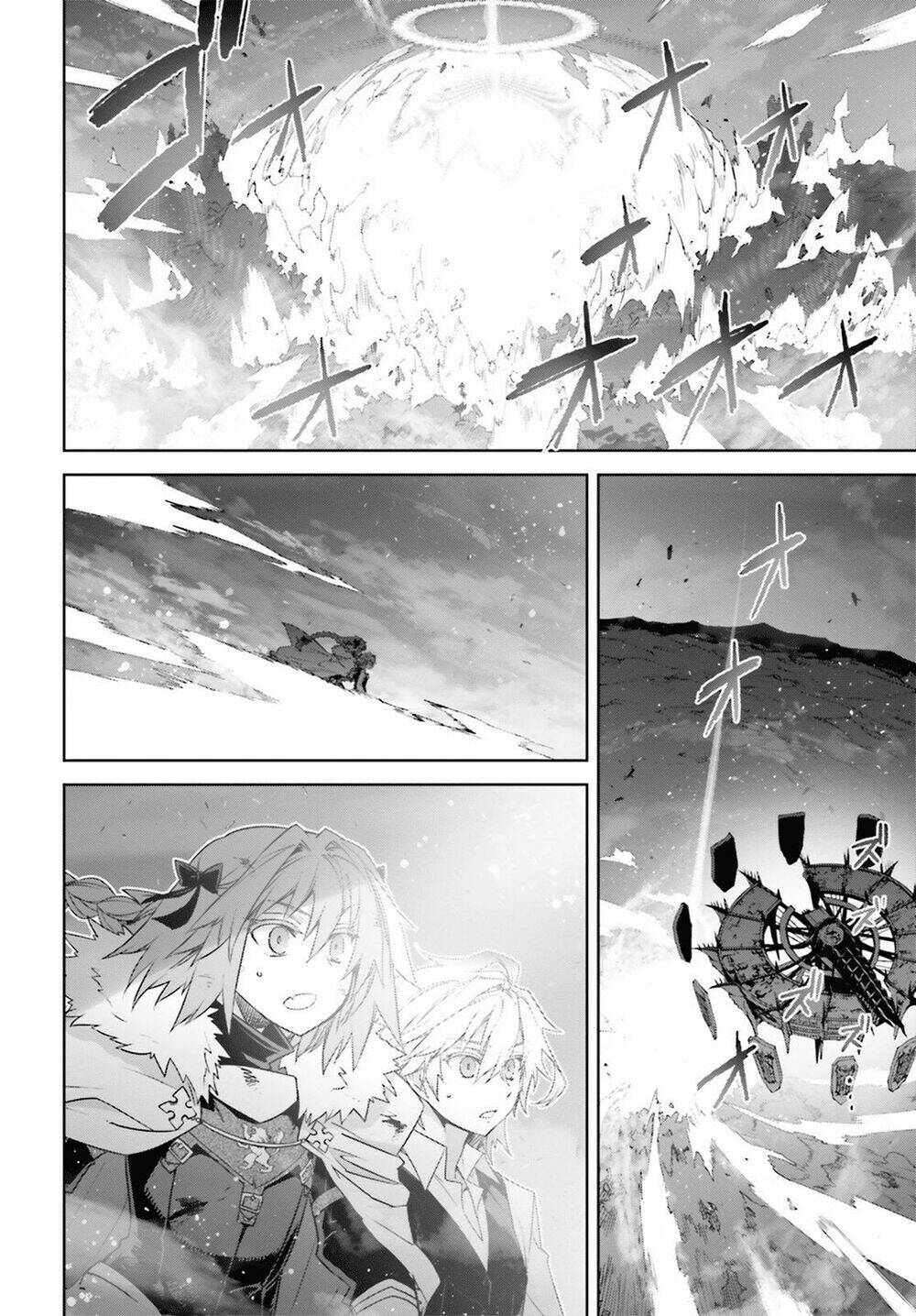 Fate/Apocrypha Chapter 27 - Trang 2