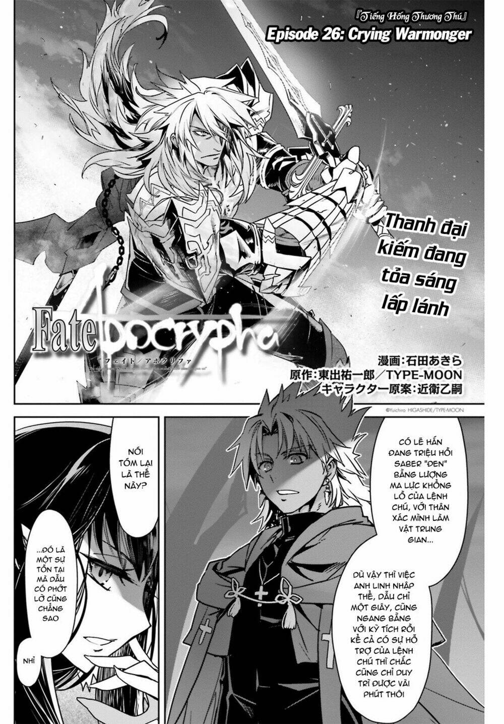 Fate/Apocrypha Chapter 26 - Trang 2