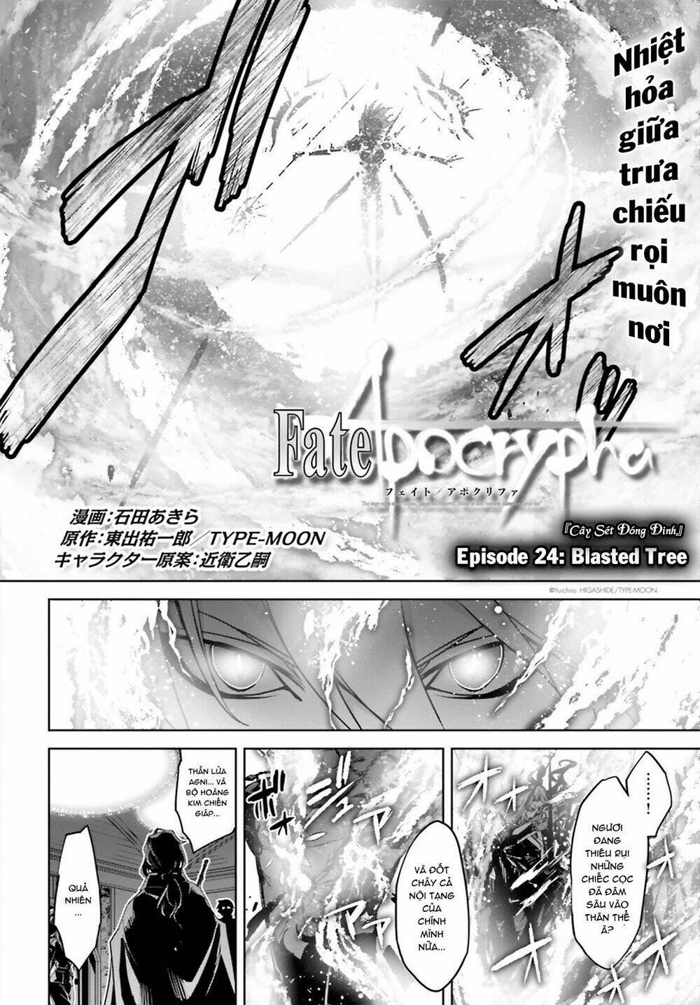 Fate/Apocrypha Chapter 24 - Trang 2