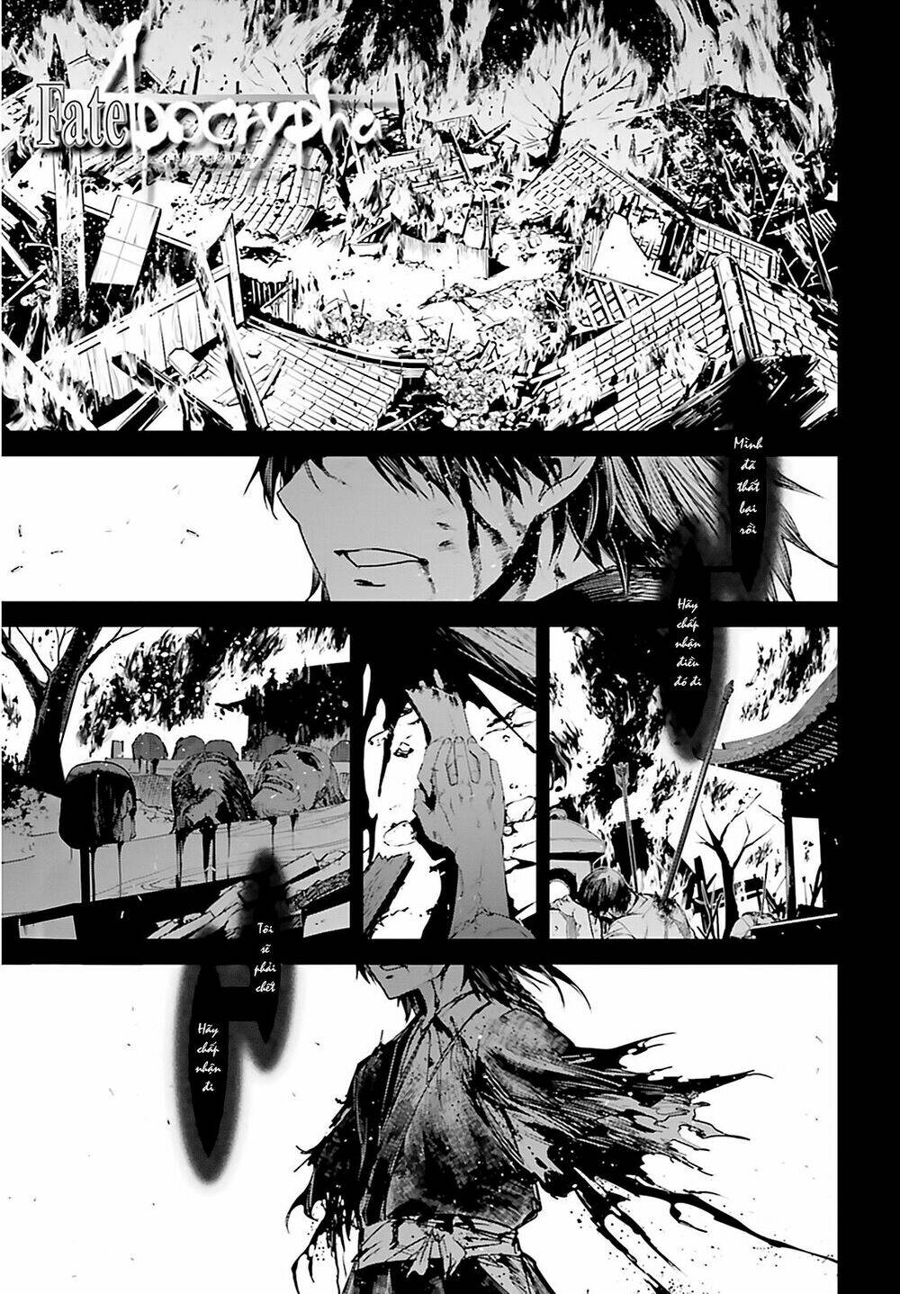 Fate/Apocrypha Chapter 21 - Trang 2