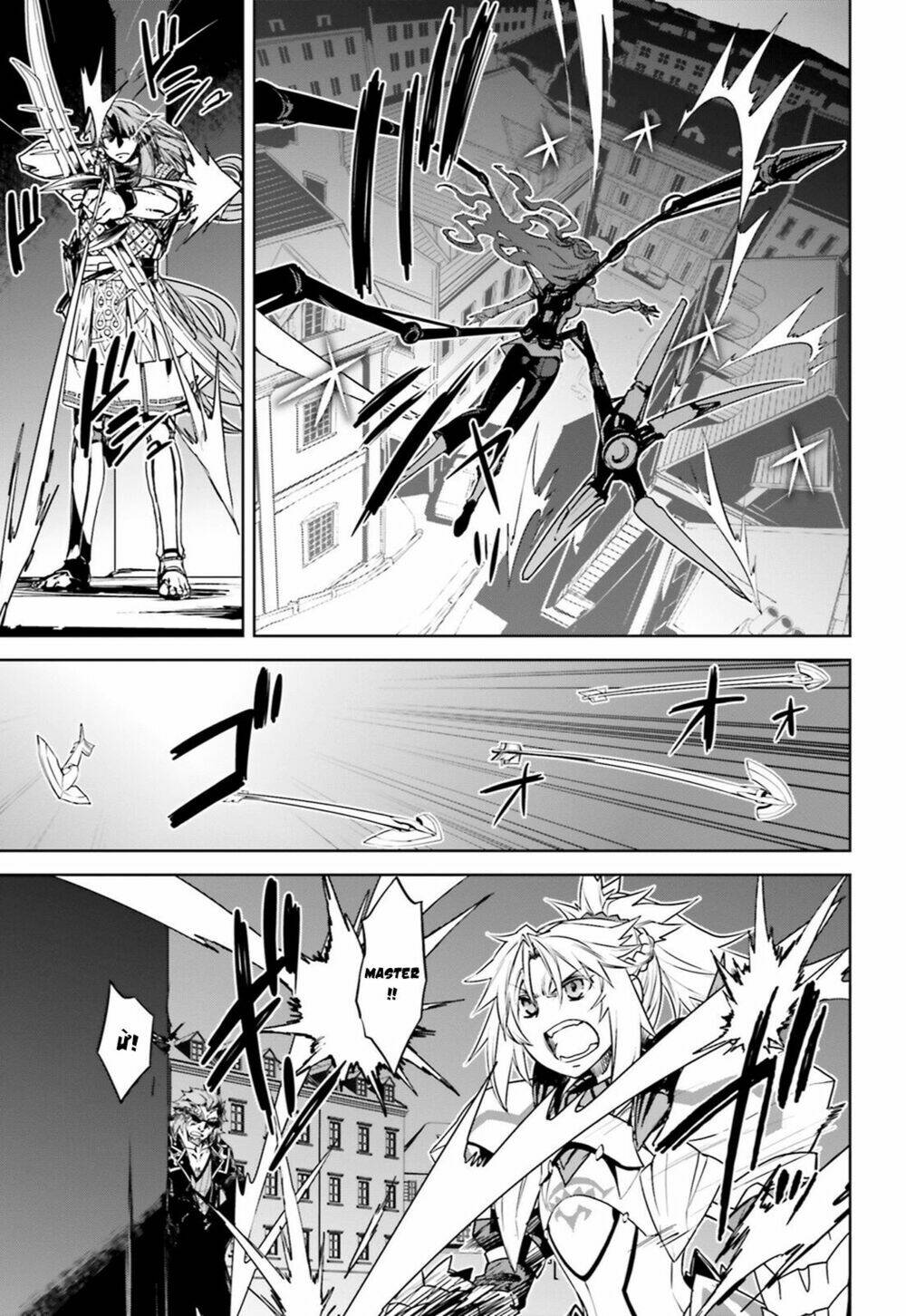 Fate/Apocrypha Chapter 19 - Trang 2