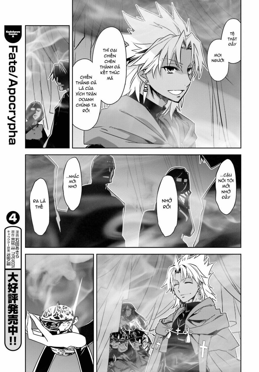 Fate/Apocrypha Chapter 18 - Trang 2