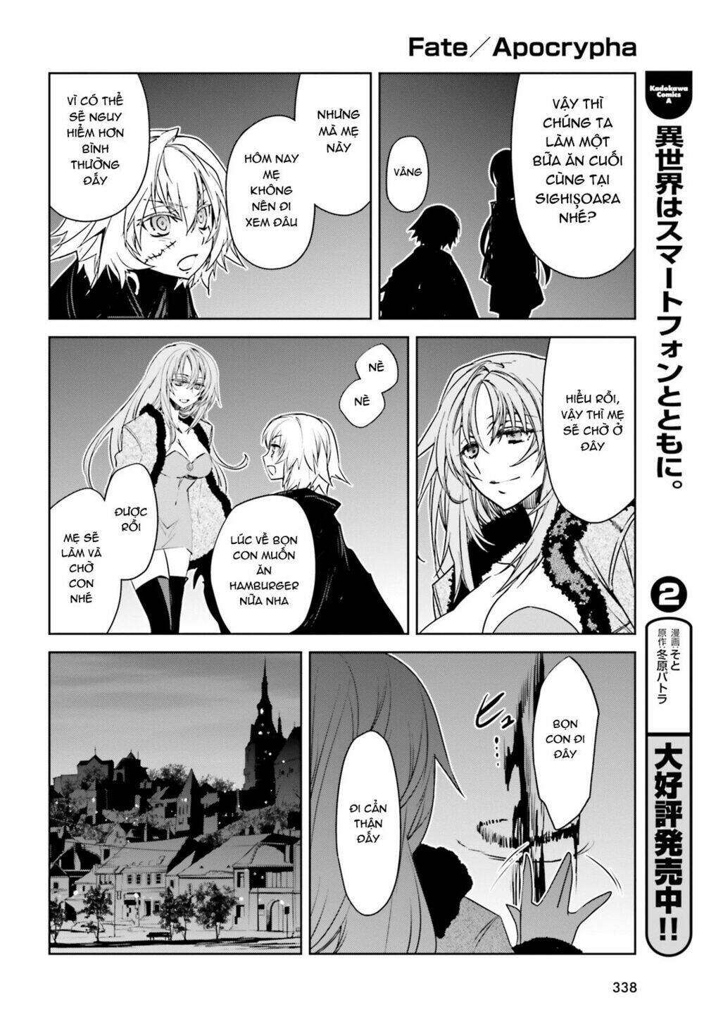 Fate/Apocrypha Chapter 18 - Trang 2