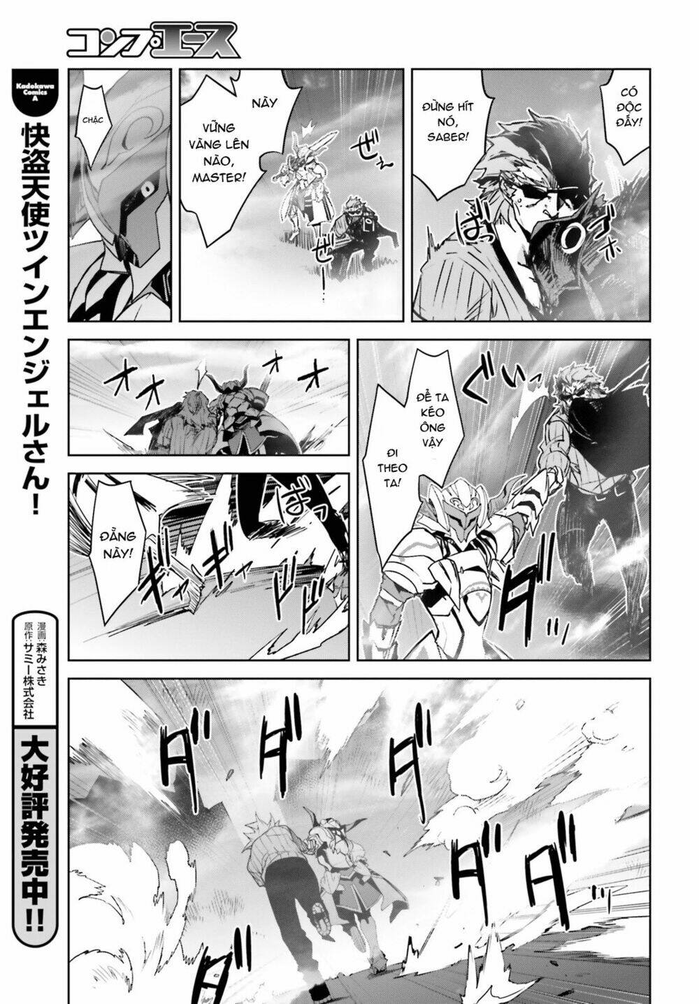 Fate/Apocrypha Chapter 18 - Trang 2