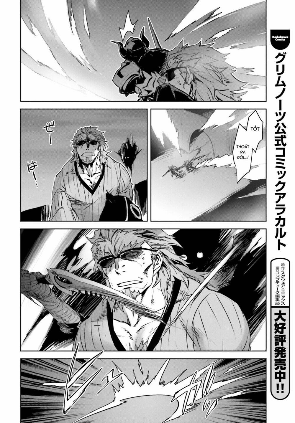 Fate/Apocrypha Chapter 18 - Trang 2