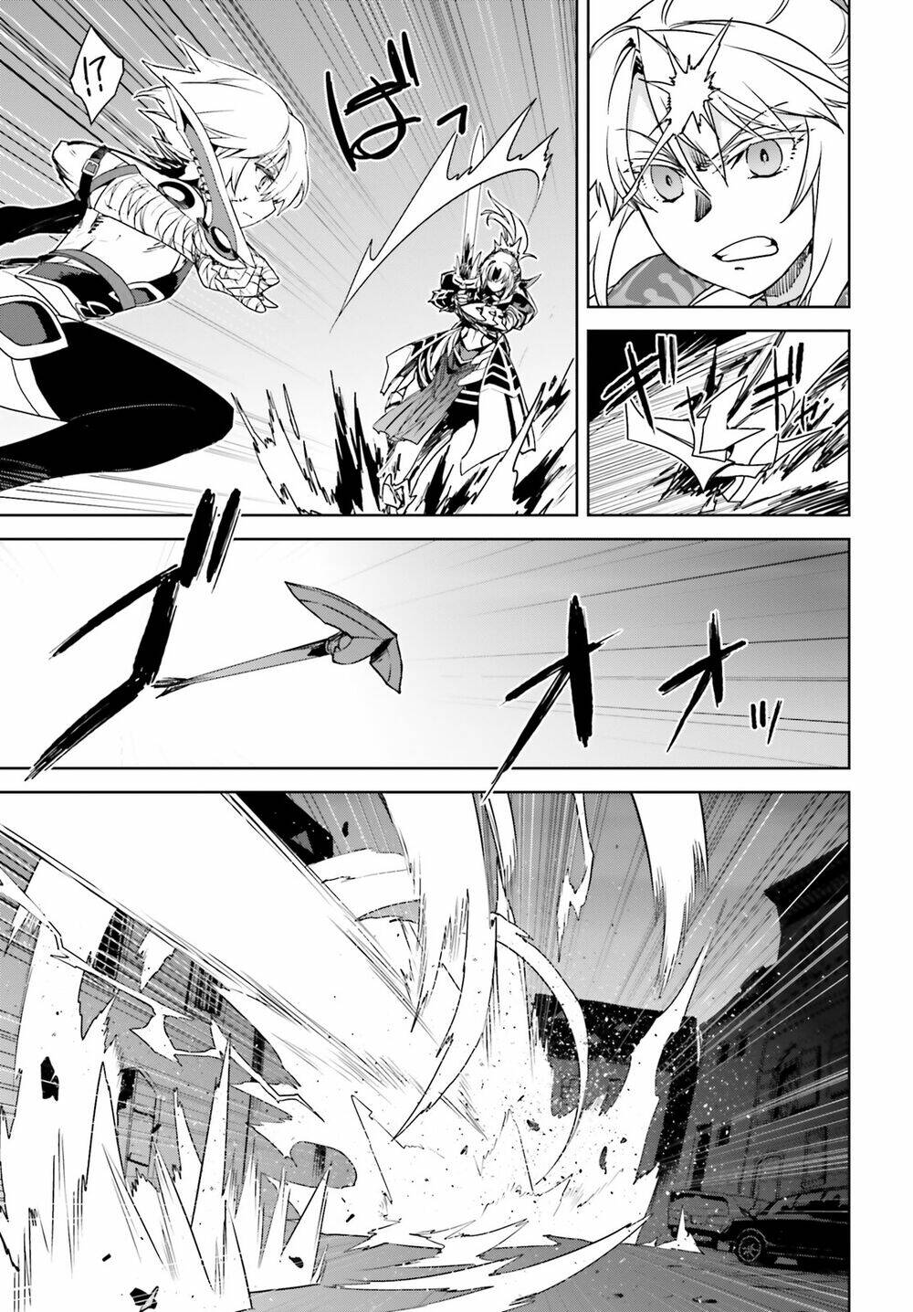 Fate/Apocrypha Chapter 18 - Trang 2