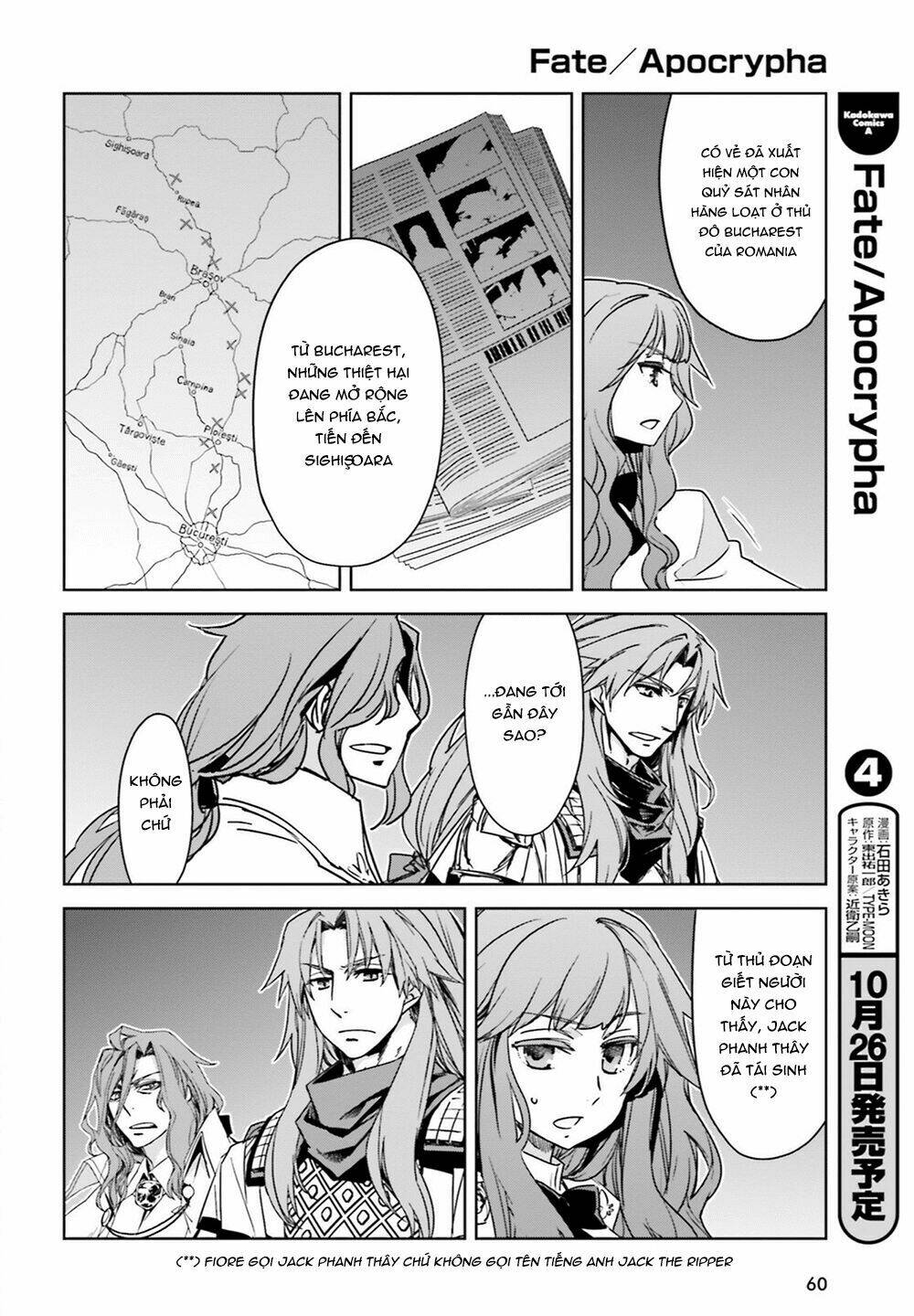 Fate/Apocrypha Chapter 17 - Trang 2