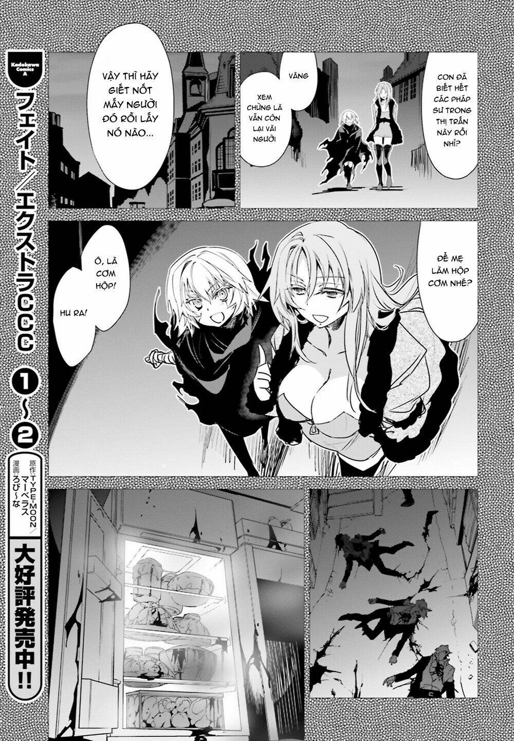 Fate/Apocrypha Chapter 17 - Trang 2