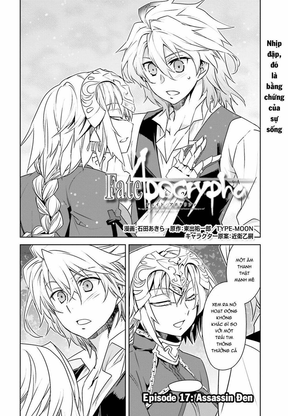 Fate/Apocrypha Chapter 17 - Trang 2