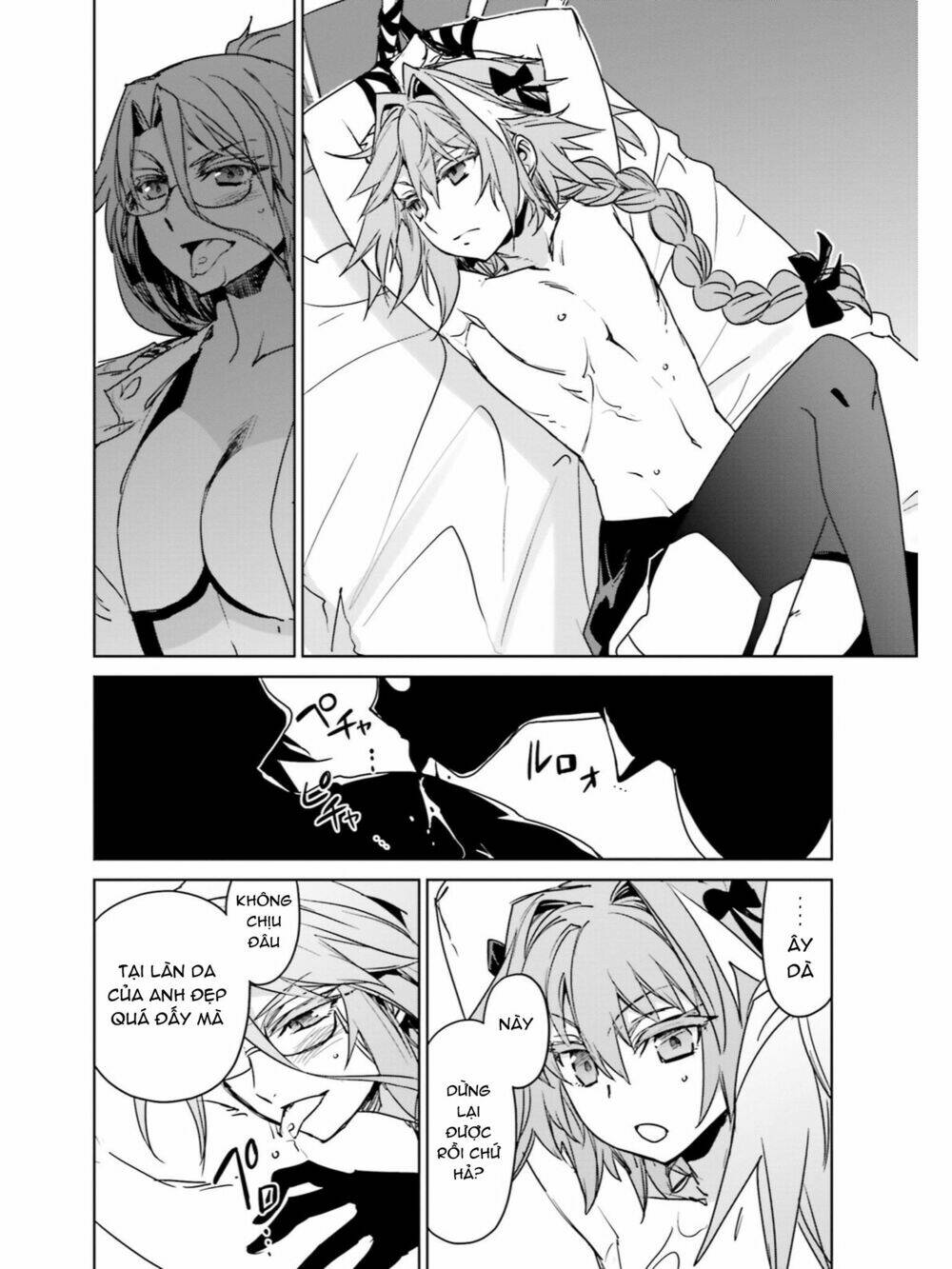 Fate/Apocrypha Chapter 10 - Trang 2