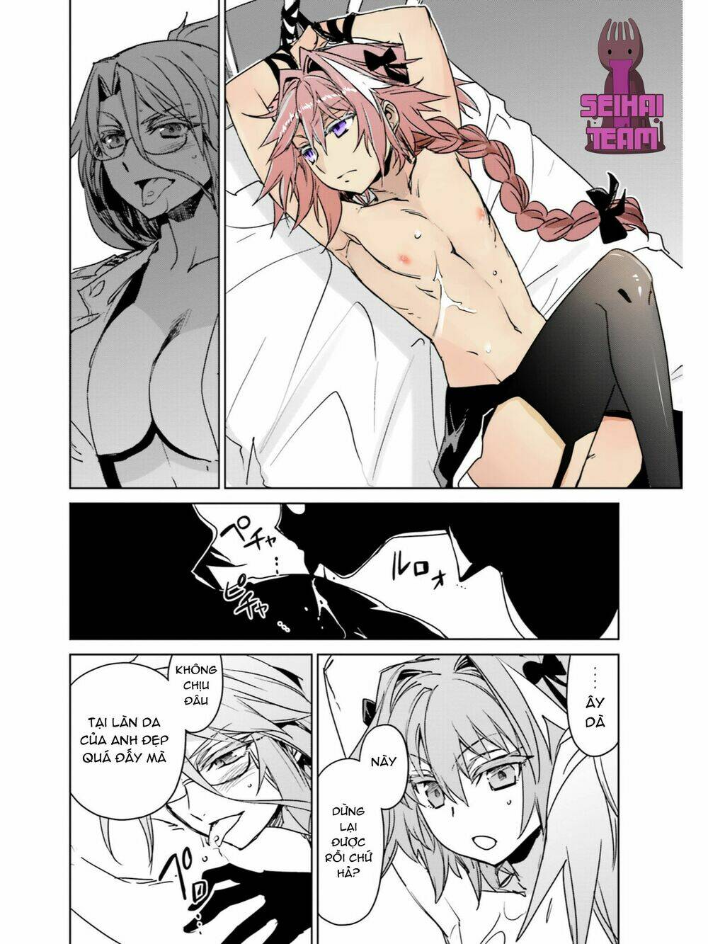 Fate/Apocrypha Chapter 10 - Trang 2