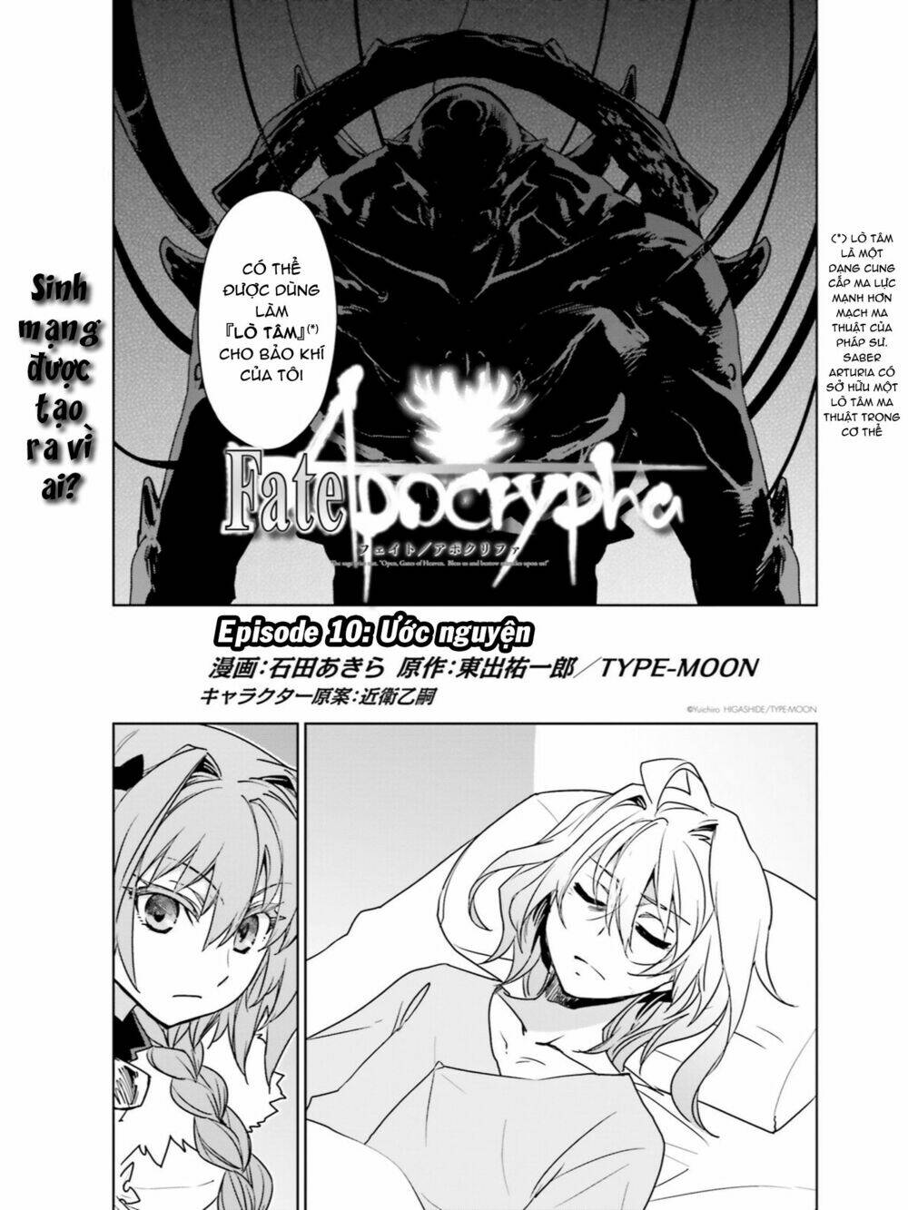 Fate/Apocrypha Chapter 10 - Trang 2