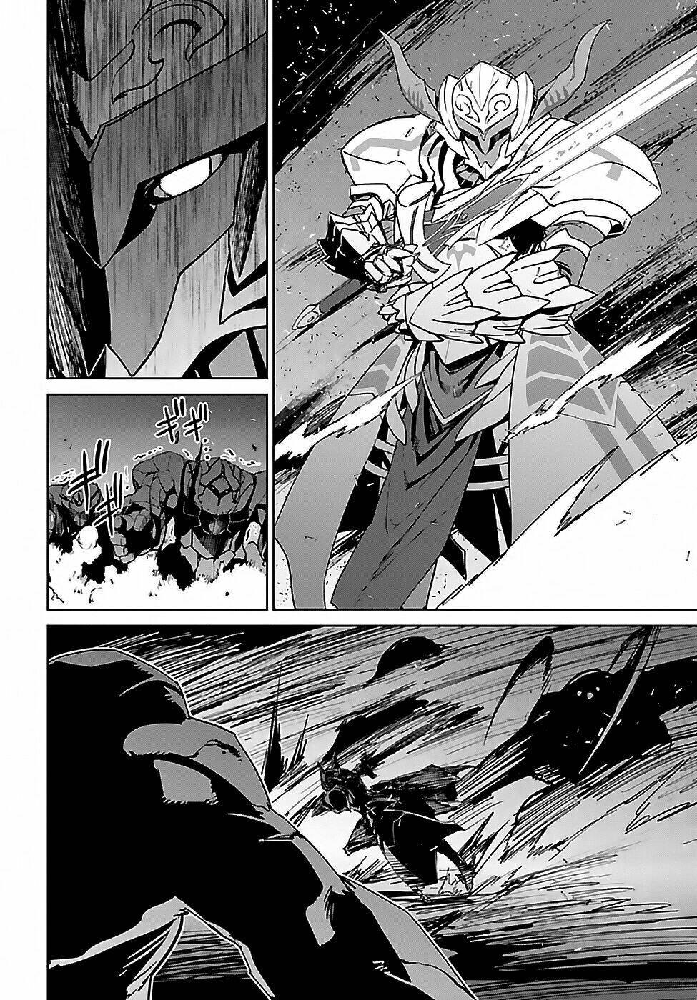 Fate/Apocrypha Chapter 8 - Trang 2